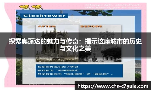 C7娱乐
