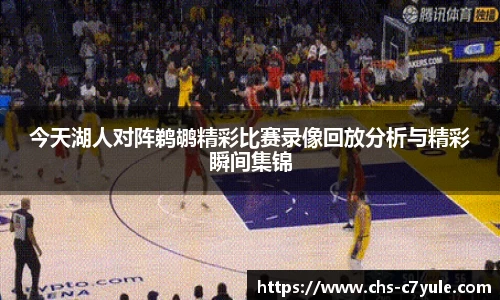C7娱乐