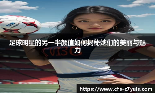 C7娱乐