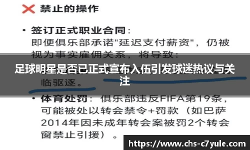 C7娱乐
