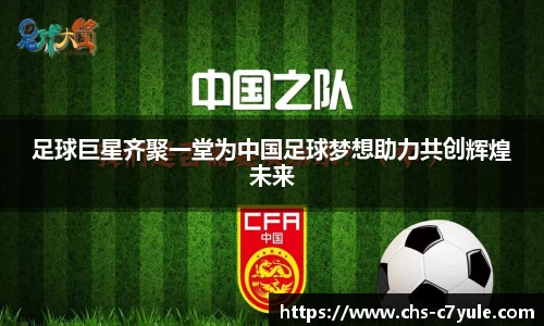 C7娱乐
