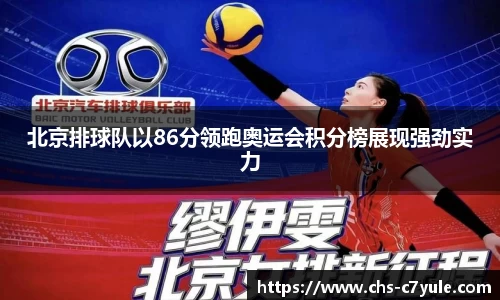 C7娱乐