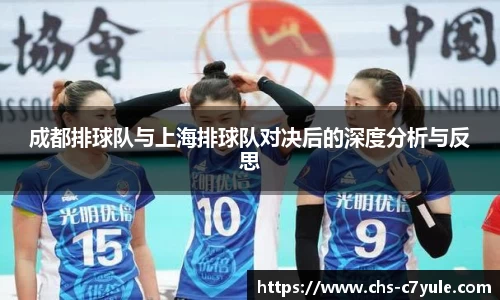 C7娱乐官网