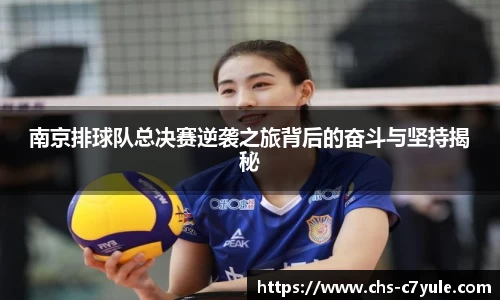 C7娱乐