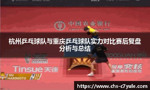 C7娱乐