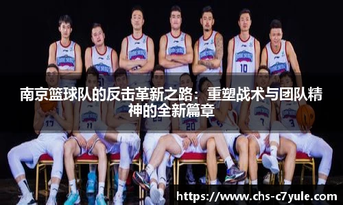 C7娱乐