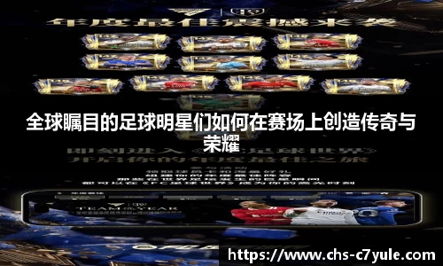 C7娱乐