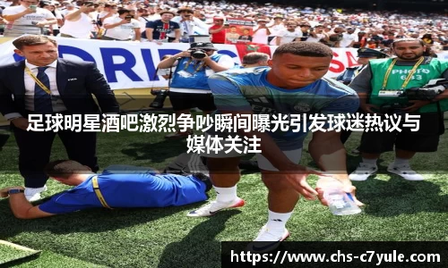 C7娱乐官方网站
