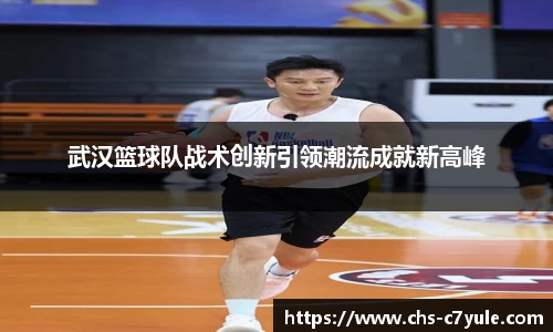 C7娱乐官方网站