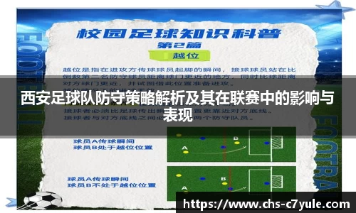 C7娱乐官方网站