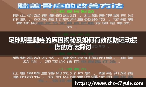 C7娱乐官方网站