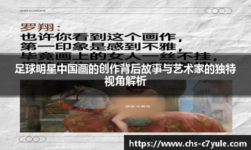 C7娱乐官方网站