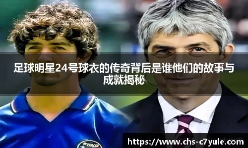 C7娱乐官方网站