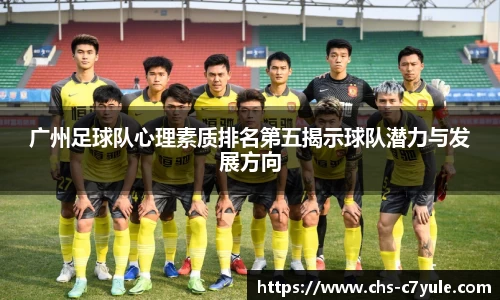 C7娱乐官方网站